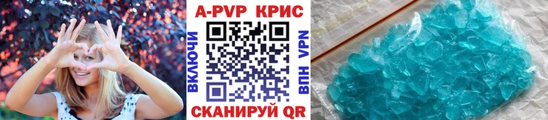 Alfa_PVP мука  даркнет сайт  Фурманов 
