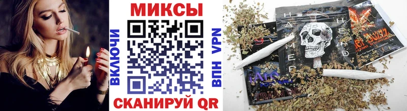 kraken как зайти  Фурманов  Бутират жидкий экстази 