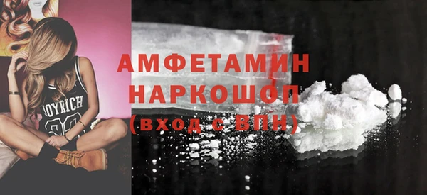 a pvp Абдулино
