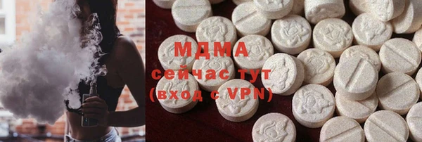a pvp Абдулино