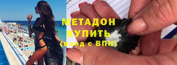 a pvp Абдулино