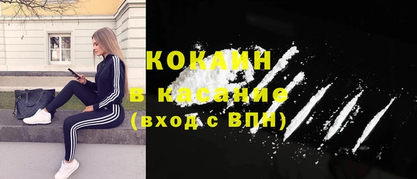 a pvp Абдулино