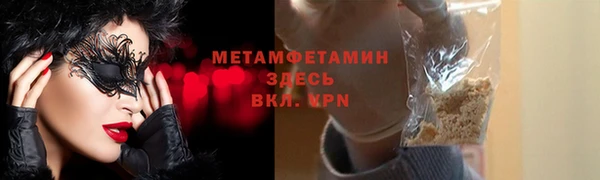 a pvp Абдулино