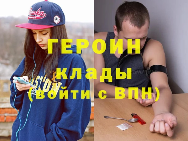 дмт Абаза