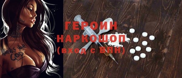 a pvp Абдулино