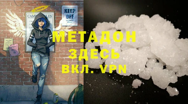 дмт Абаза