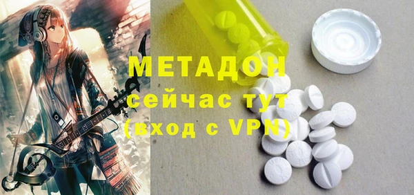 a pvp Абдулино