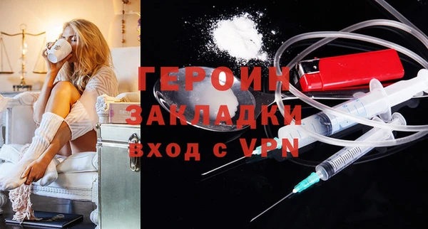 дмт Абаза