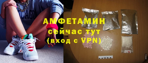 круглые Наволоки