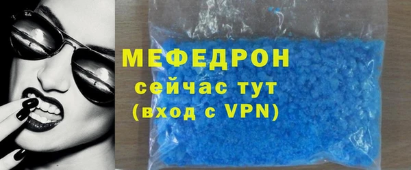 a pvp Абдулино