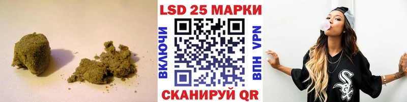 LSD-25 экстази кислота МЕГА ссылка Фурманов